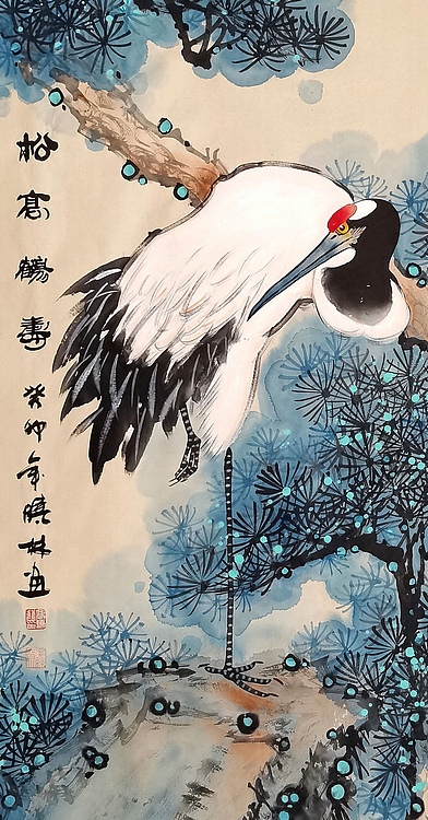高晓林 （4424）国家一级美术师，江苏省美协会员《松高鹤寿》