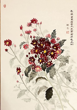 雪中寒蕊 秋菊图