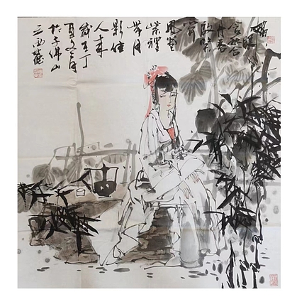 一淨 媚眼含秋