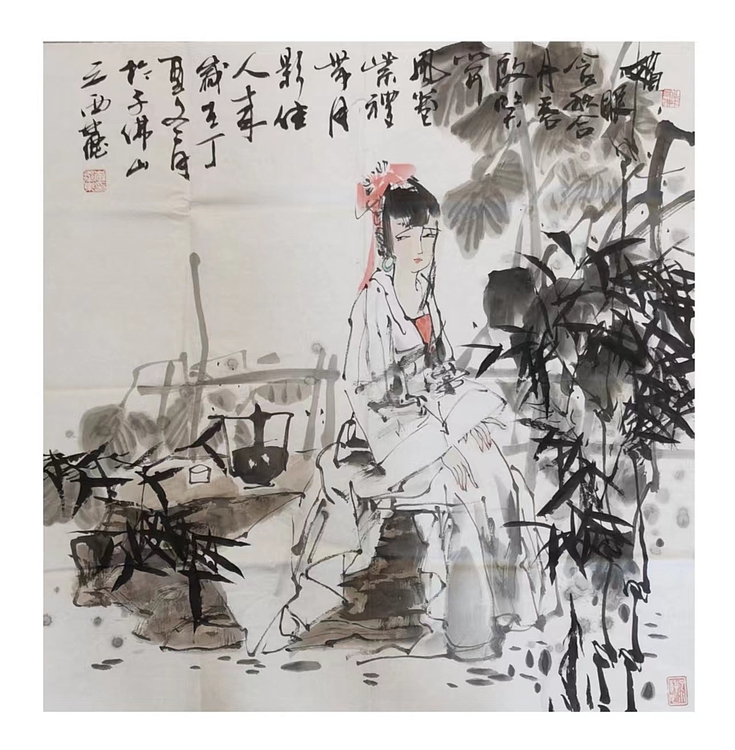 一淨 媚眼含秋