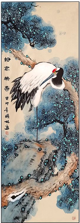 高晓林 （4424）国家一级美术师，江苏省美协会员《松高鹤寿》