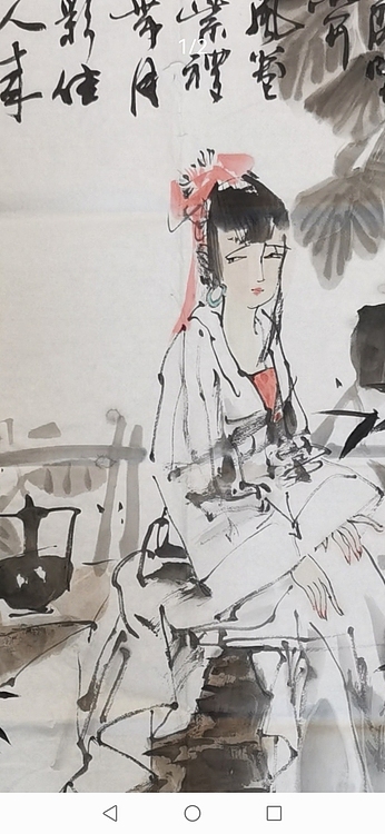 一淨 媚眼含秋