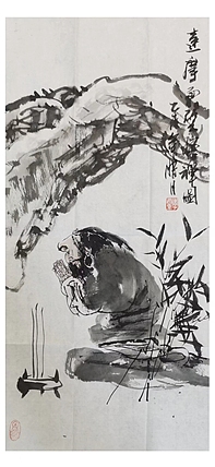 一淨 达摩面壁