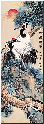 高晓林 （4423）国家一级美术师，江苏省美协会员《松龄鹤寿》
