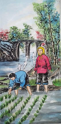 高兴 谷雨