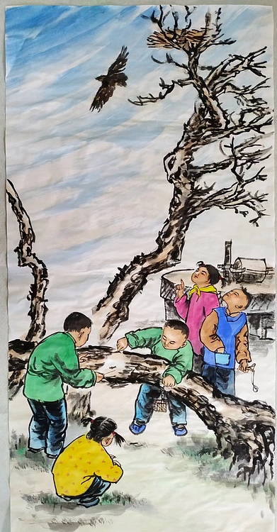 高兴 惊蛰