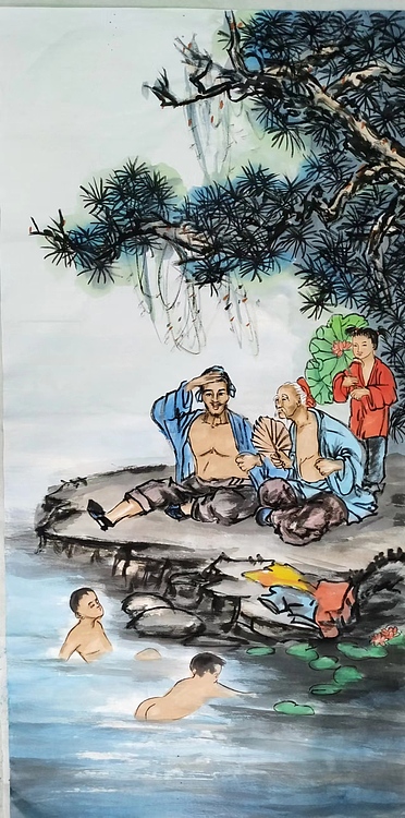 高兴 大暑