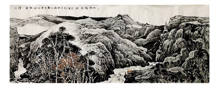 一淨 山涧观瀑图