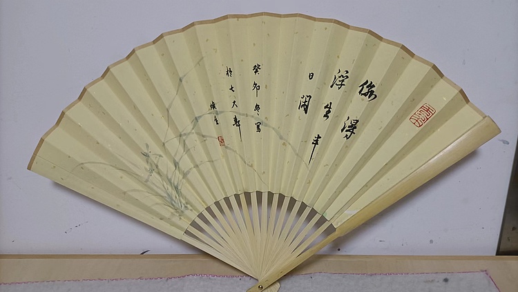 青年书画家 七汐 手绘青绿山水折扇（带扇袋）