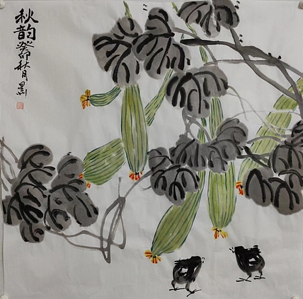 安徽省美协会员 赵星州 秋韵