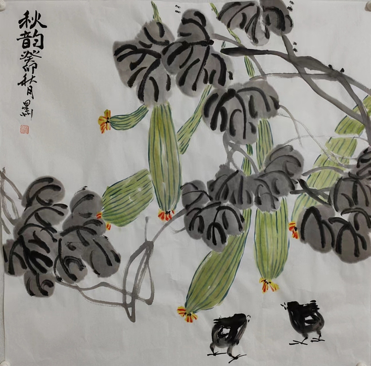 安徽省美协会员 赵星州 秋韵