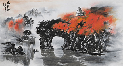 职业画家 教师 李丕民 中国画作品