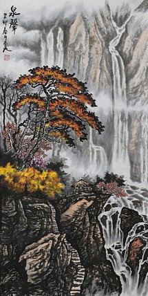 职业画家 教师 李丕民 中国画作品