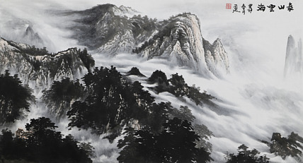 职业画家 教师 李丕民 中国画作品
