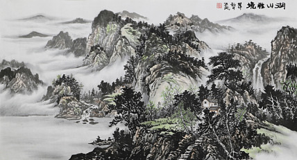 职业画家 教师 李丕民 中国画作品