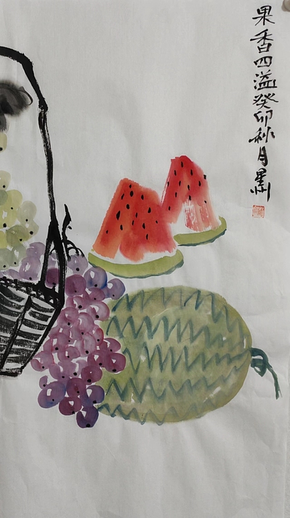 安徽省美协会员 赵星州 果香四溢