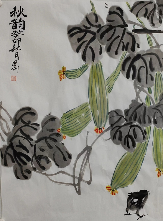 安徽省美协会员 赵星州 秋韵