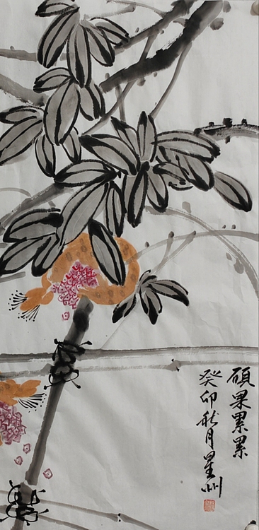 安徽省美协会员 赵星州 硕果累累