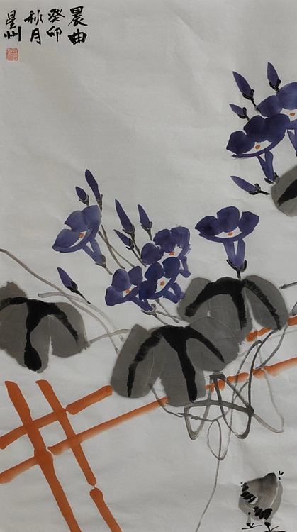 安徽省美协会员 赵星州 晨曲