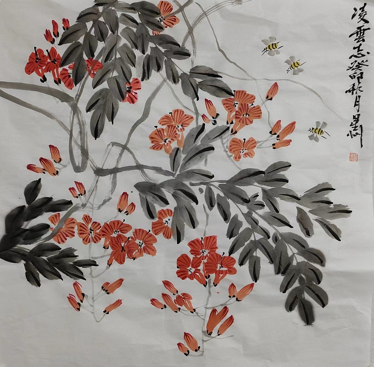 安徽省美协会员 赵星州 凌云志