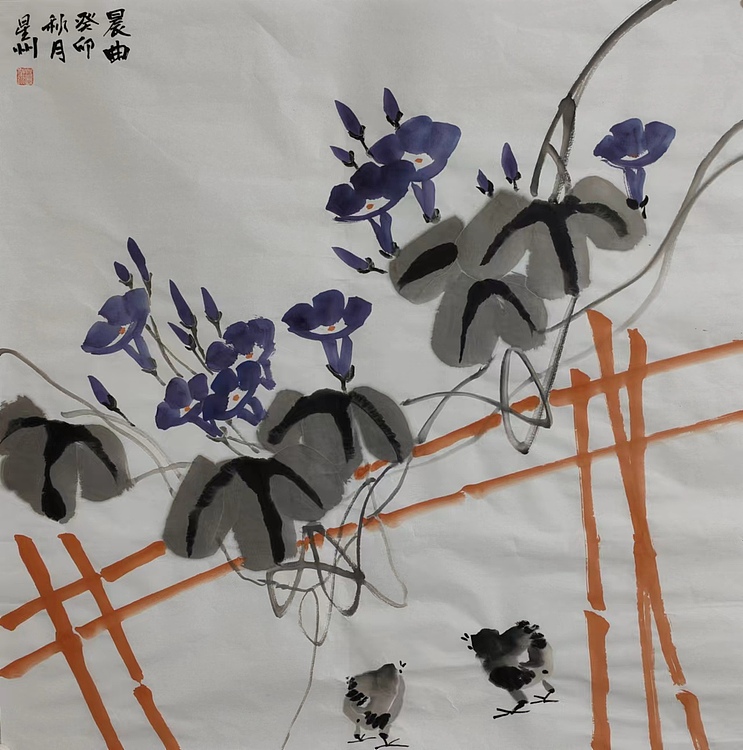 安徽省美协会员 赵星州 晨曲