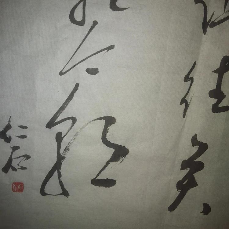仁石 北国风光