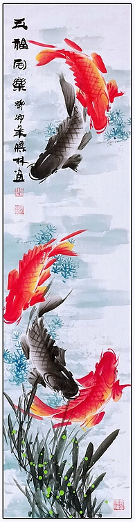 高晓林 （4442）国家一级美术师，江苏省美协会员，4条屏年年有余