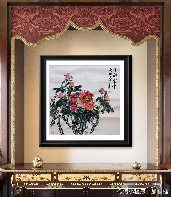 兰花 国画