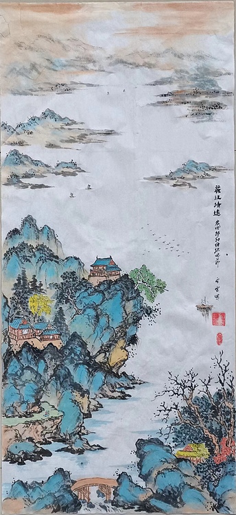 胡强 中华海峡国画研究会常务理事 特聘职业书画家 空靈 丽江清远图
