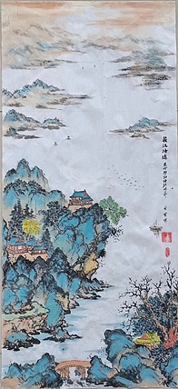 胡强 中华海峡国画研究会常务理事 特聘职业书画家 空靈 丽江清远图