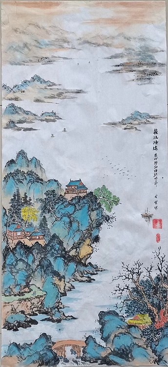 胡强 中华海峡国画研究会常务理事 特聘职业书画家 空靈 丽江清远图