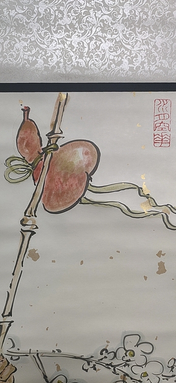 赵东方 梅妻鹤子