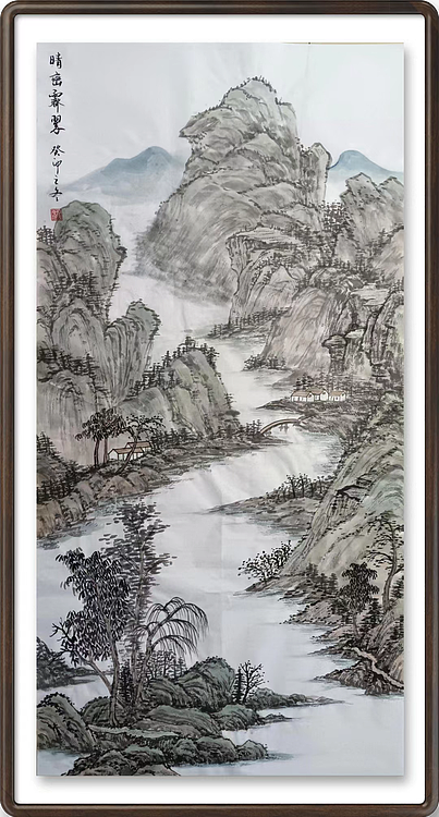 云海松涛 仿古画 晴峦霁翠图