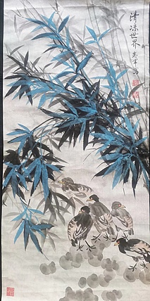 五谷丰登 清凉世界