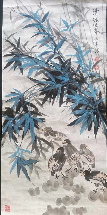 五谷丰登 清凉世界