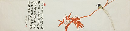 陕西省美术家协会会员，西安市碑林区美术家协会理事，西安中国画学会理事 鲁鹏飞 精品国画