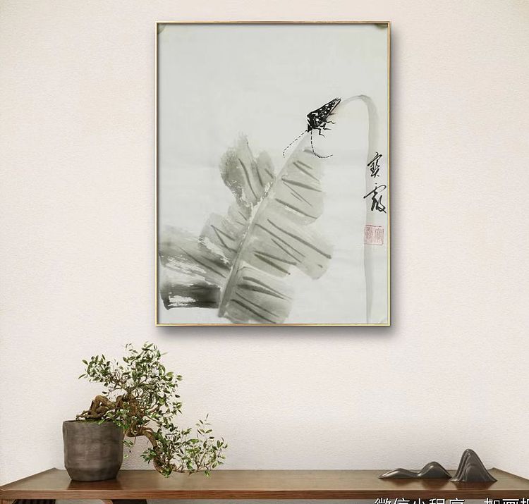 中国老年书画研究会会员 张宝霞 天牛图