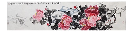 一淨 国色天香