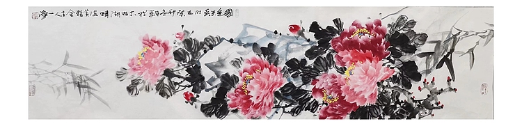 一淨 国色天香