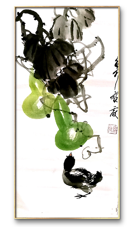 中国老年书画研究会会员 张宝霞 吉祥图