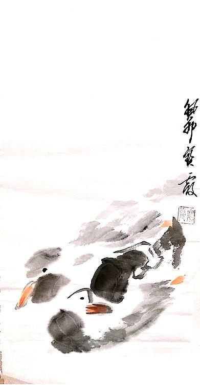 中国老年书画研究会会员 张宝霞 相伴