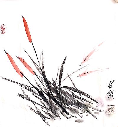 中国老年书画研究会会员 张宝霞 野趣