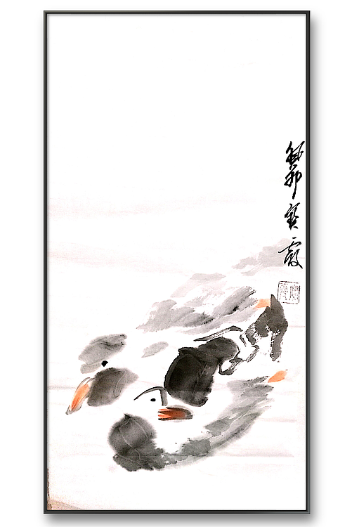 中国老年书画研究会会员 张宝霞 相伴