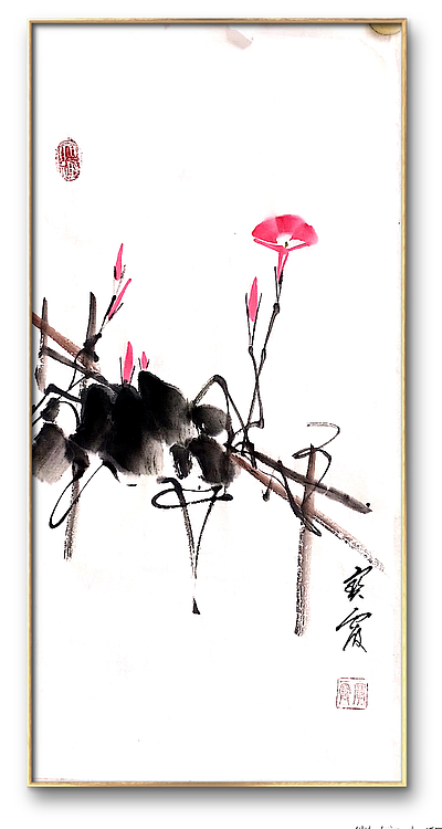中国老年书画研究会会员 张宝霞 牵牛花