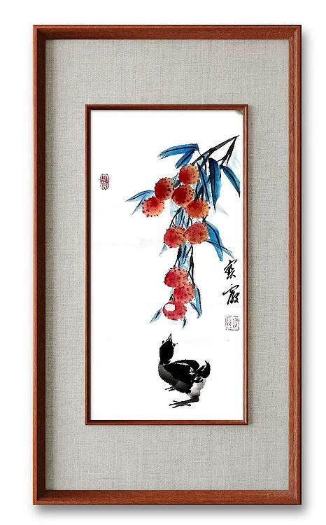 中国老年书画研究会会员 张宝霞 吉利图