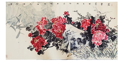一淨 富贵图