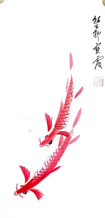 中国老年书画研究会会员 张宝霞 年年有余