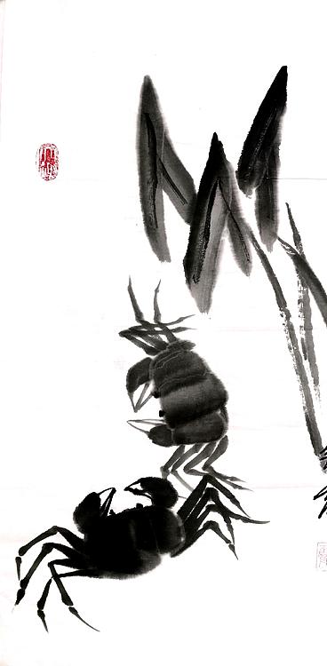 中国老年书画研究会会员 张宝霞 《蟹》