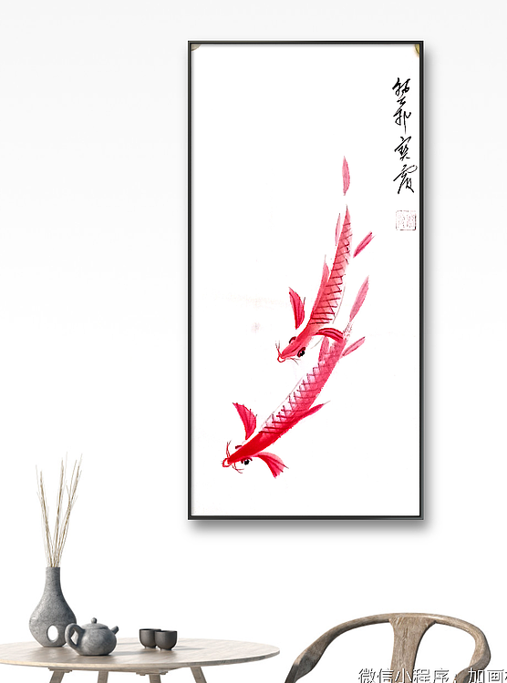 中国老年书画研究会会员 张宝霞 年年有余