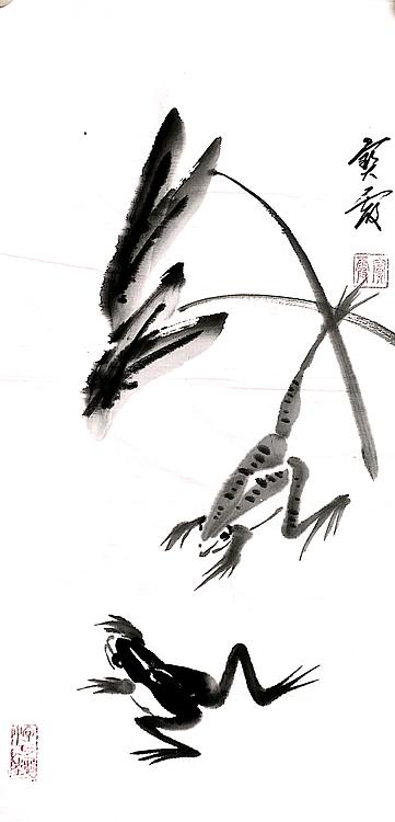 中国老年书画研究会会员 张宝霞 《蛙》